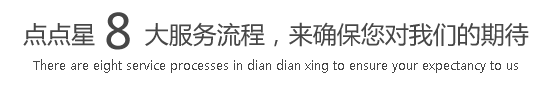 鸡巴操色逼视频网站